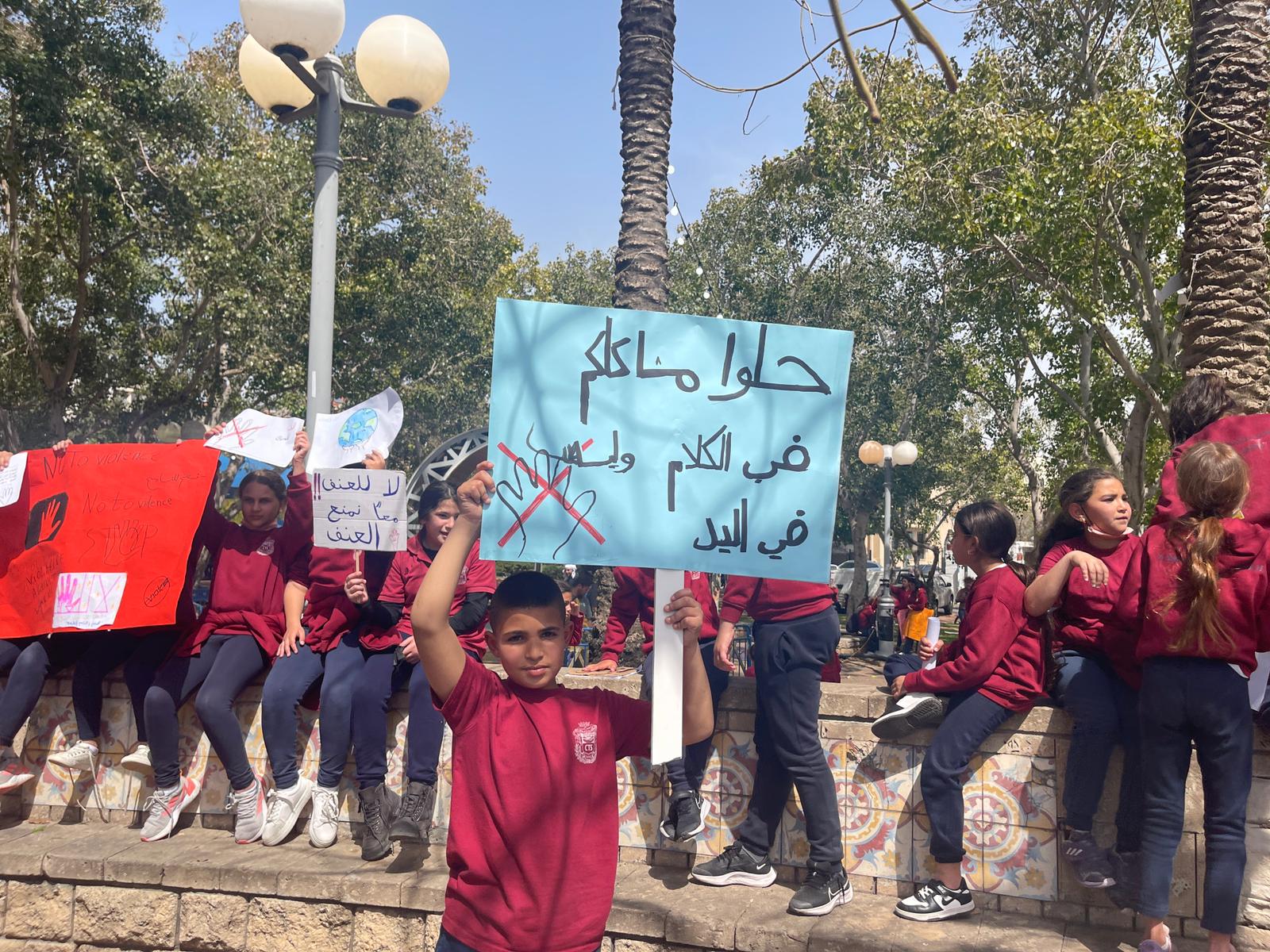 WhatsApp Image 2022-03-29 at 4.20.54 PM.jpeg